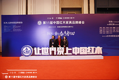 國(guó)祥紅木張國(guó)強(qiáng)：品牌需要時(shí)間沉淀，整合資源做大做強(qiáng)